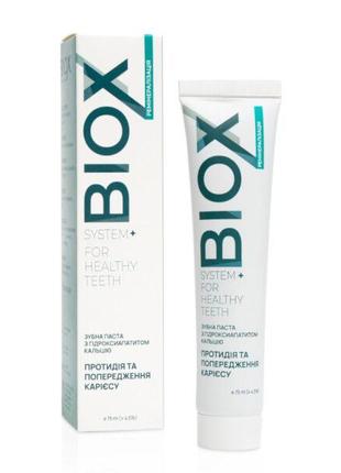 Натуральная зубная паста Biox (Биокс) с гидроксиапатитом кальц...