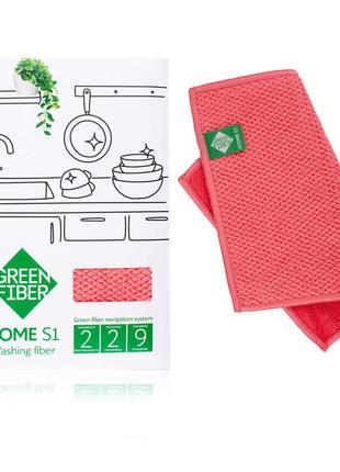 Салфетка GreenWay Green Fiber HOME S1, Файбер для мытья посуды...