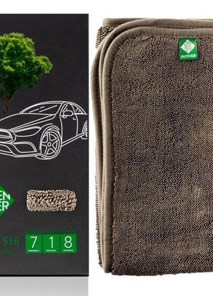 Автополотенце GreenWay Green Fiber AUTO S16, для влажной уборк...