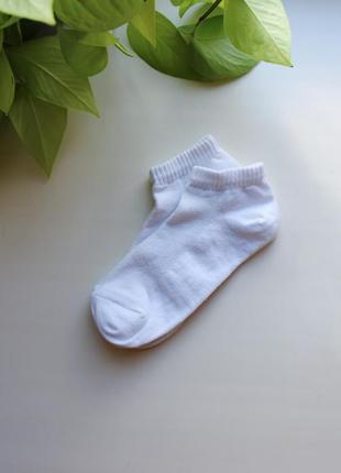 Шкарпетки  жіночі  білі в сіточку