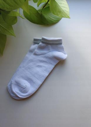 Шкарпетки   жіночі  білі з люрексом
