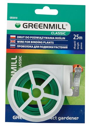 Проволока для подвязки растений 25м GR5010 Greenmill