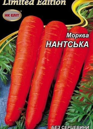 Морковь НАНТСКАЯ 20 г "НК ЭЛИТ"