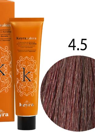 KEYRA Професійна фарба для волосся Keyracolors 4.5 шатен черво...