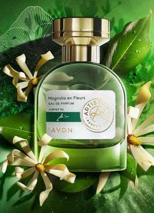 Жіноча парфумована вода avon magnolia en fleurs з лінії artist...