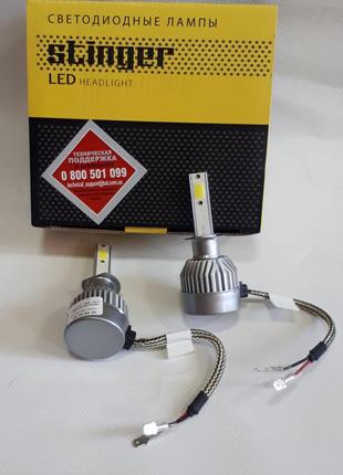 Світлодіодні лампи H11 Stinger LED/9-32v/36w/3200Lm/5500K