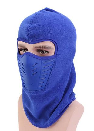 Балаклава маска флис саб-зиро (ниндзя), унисекс синяя