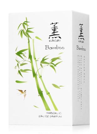Парфюмерная вода для женщин kaori bamboo  faberlic
