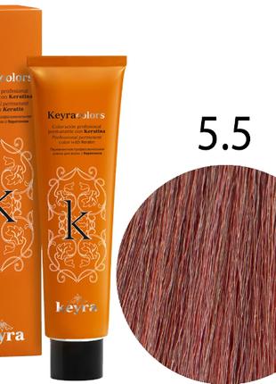 KEYRA Професійна фарба для волосся Keyracolors 5.5 світлий шат...