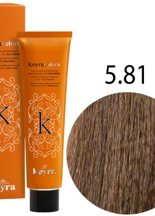 KEYRA Професійна фарба для волосся Keyracolors 5.81 світлий ша...