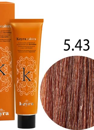 KEYRA Професійна фарба для волосся Keyracolors 5.43 світлий ша...