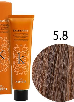 KEYRA Професійна фарба для волосся Keyracolors 5.8 світлий шат...