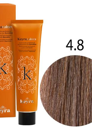 KEYRA Професійна фарба для волосся Keyracolors 4.8 шатен шокол...