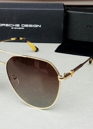 Porsche design стильные мужские солнцезащитные очки капли кори...