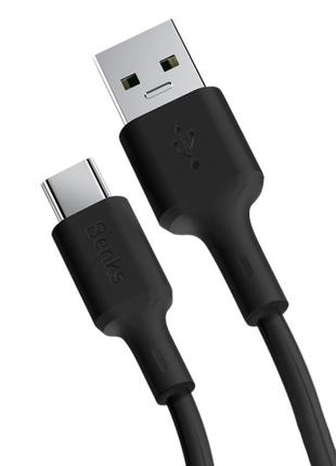 Кабель для быстрой зарядки BENKS USB-A to Type-C 5A кабель в т...
