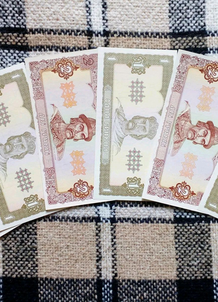 Банкноты 1, 2 гривны UNC старого образца 1992 года в прессе
