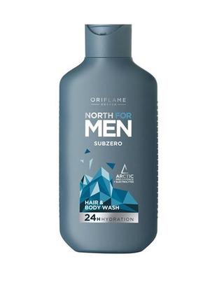 Шампунь для волосся й тіла north for men subzero