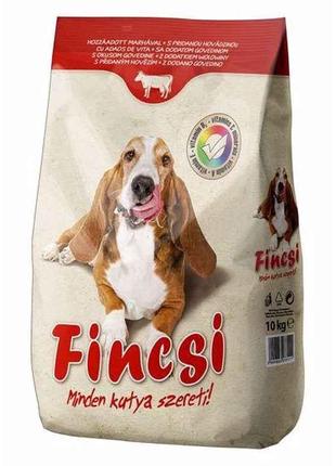 Сухий корм для собак з яловичиною 10кг ТМ FINCSI