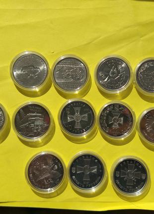 Набір монет Збройні Сили. 10 гривень, НБУ, ЗСУ, ВСУ, Кіборги, ДШВ