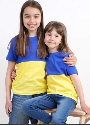 Купить футболку для детей с флагом украина