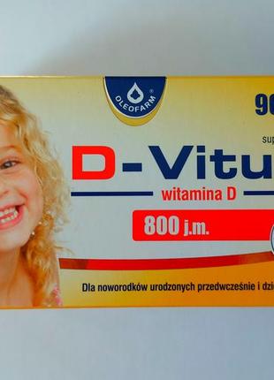 D-vitum 800 j.m. вітамін d -вітаміни для дітей, капсули твіст-...