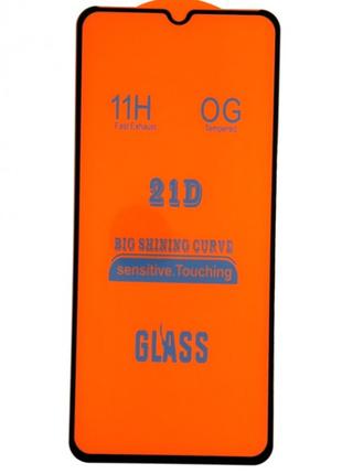Защитное стекло Full Glue XD+ для Tecno Spark 7 Go (KF6m) черное