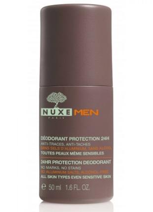 Шариковый дезодорант Nuxe Men Deodorant 24Hr Protection 50 мл