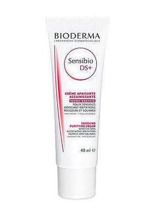 Биодерма Сенсибио DS+ крем от себорейного дерматита Bioderma S...