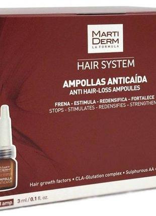 Мартидерм Ампулы от выпадения волос Martiderm Hair System Anti...