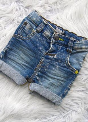 Стильные джинсовые шорты prenatal