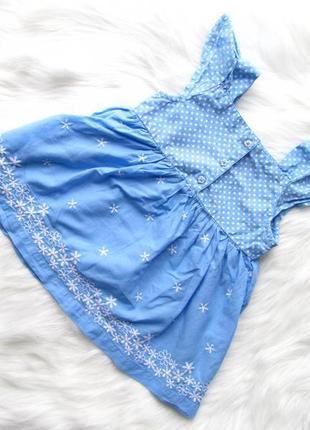 Нарядное платье сарафан nutmeg