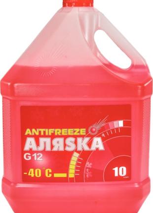 Антифриз ANTIFREEZE-40 (красный) Канистра 10л/9,83кг АЛЯSКА