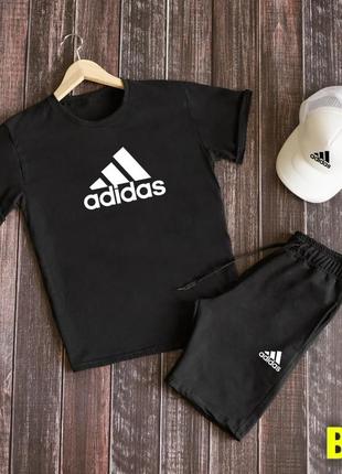 Комплект чоловічий adidas фудболка шорти кепка