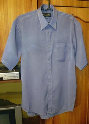 Нарядная фирменная летняя рубашка мужская guanni австрия серая