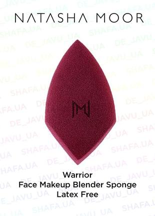 Спонж аппликатор макияжа natasha moor warrior face makeup blen...