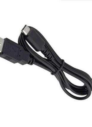 Кабель USB для зарядки Nintendo DS Lite / DSL / NDSL