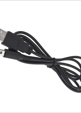 Кабель USB для зарядки Nintendo DSi NDSI 3DS 2DS XL/LL New 3DSXL