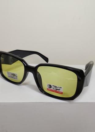 Солнцезащитные фотохромные очки с поляризацией, окуляри хамелеон