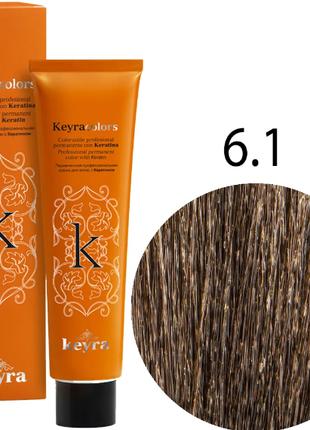 KEYRA Профессиональная краска для волос Keyracolors 6.1 тёмный...
