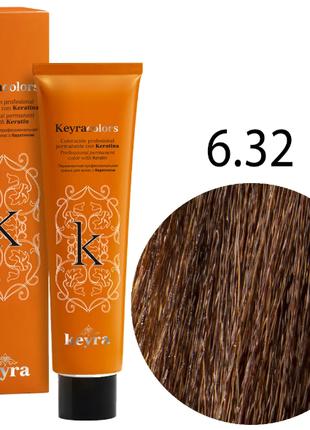 KEYRA Профессиональная краска для волос Keyracolors 6.32 тёмны...