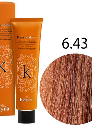 KEYRA Профессиональная краска для волос Keyracolors 6.43 тёмны...