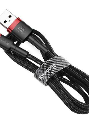 Кабель зарядный BASEUS Cafule Cable USB for Lightning Red/Blac...