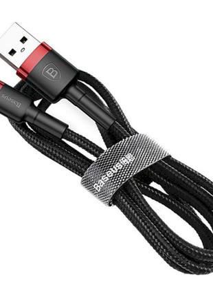 Кабель зарядный BASEUS Cafule Cable USB for Lightning 2м Red/B...