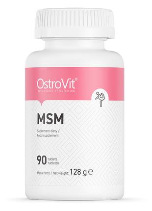 Препарат для суглобів і зв'язок OstroVit MSM, 90 таблеток
