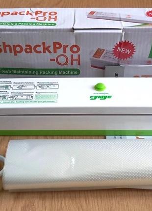 Упаковщик вакуумный для продуктов Freshpack Pro QH-01 + 15 пак...