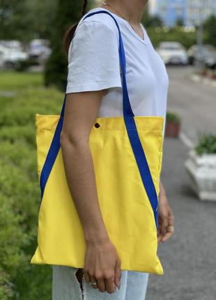 Текстильна сумка - шоппер \сумка для покупок  "zhovta" жовта +...