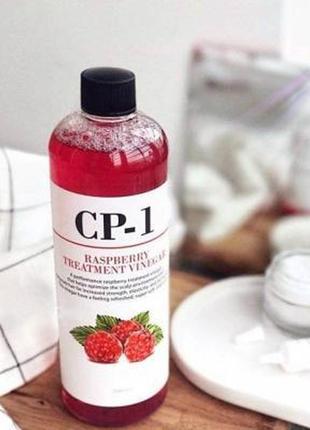 Кондиціонер esthetic house cp-1 raspberry treatment vinegar на...