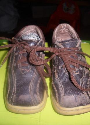 Туфли на шнурках из натуральной кожи для девочки или мальчика