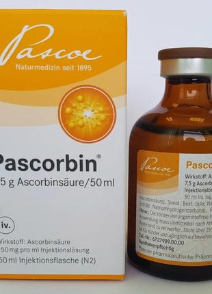 Паскорбин, Pascorbin, Німеччина,  7,5 мг. 50 мл.