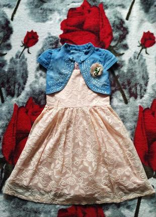 Нарядное платье с болеро для девочки 6-7 лет